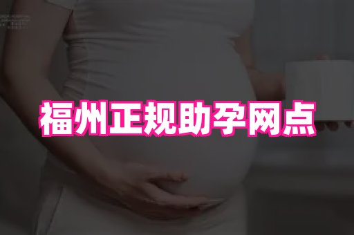 swisee孕网 4